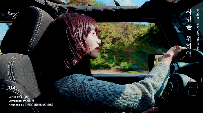 [잡담] 어렸을때 멜로디언으로 연주해 드렸던 곡 30살에 직접 리메이크 해서 어머니 울리는 여자.. | 인스티즈