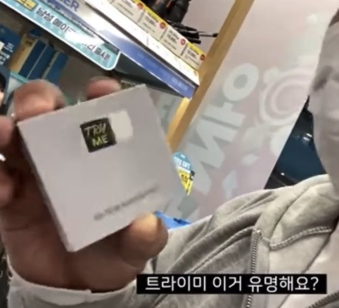 올리브영에서 이게 젤 유명함 | 인스티즈