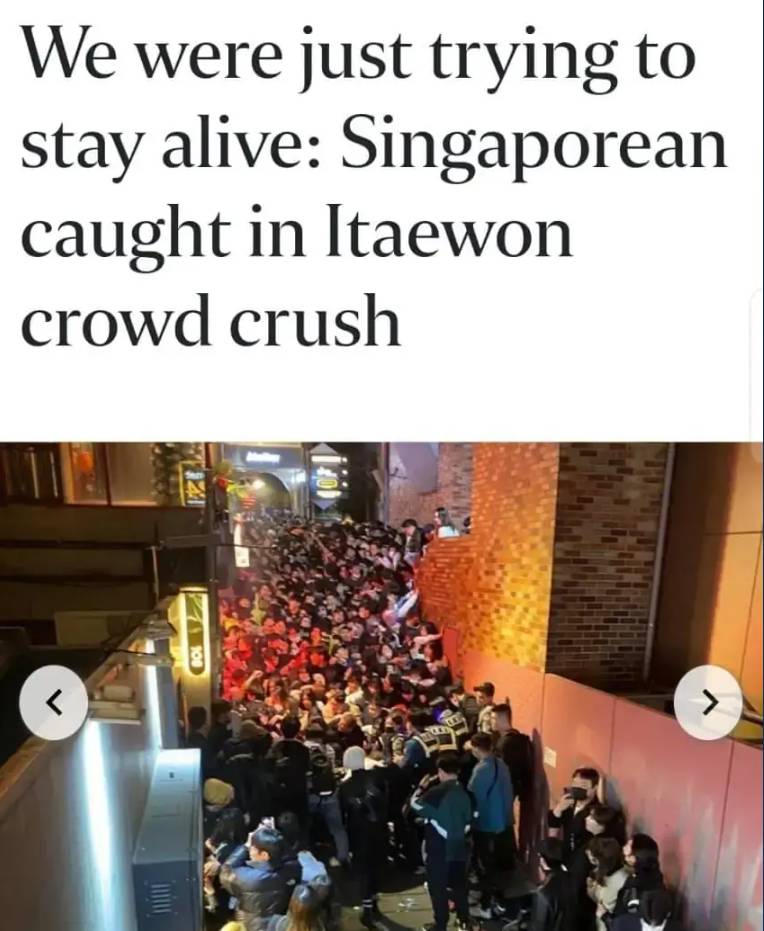 "한 사람만 더..." 이태원의 의인들 | 인스티즈