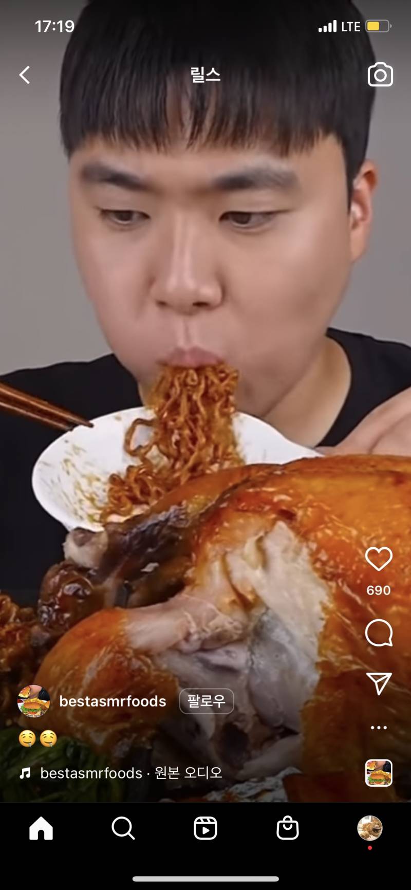 이 사람 누군지 알아?? 유튜버야 - 인스티즈(instiz) 일상 카테고리