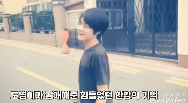 [잡담] 도영이가 드림 아기들 데리고 한강 놀러간거 잠깐 봤는데도 기빨려ㅋㅋㅋㅋㅋㅋㅋㅋㅋㅋ | 인스티즈