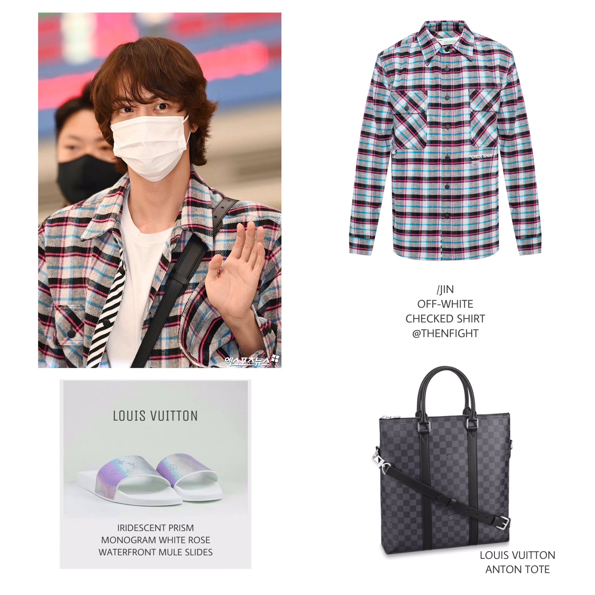 [잡담] 방탄 진 사복 머리부터 발끝까지 명품일 때가 많은데 | 인스티즈