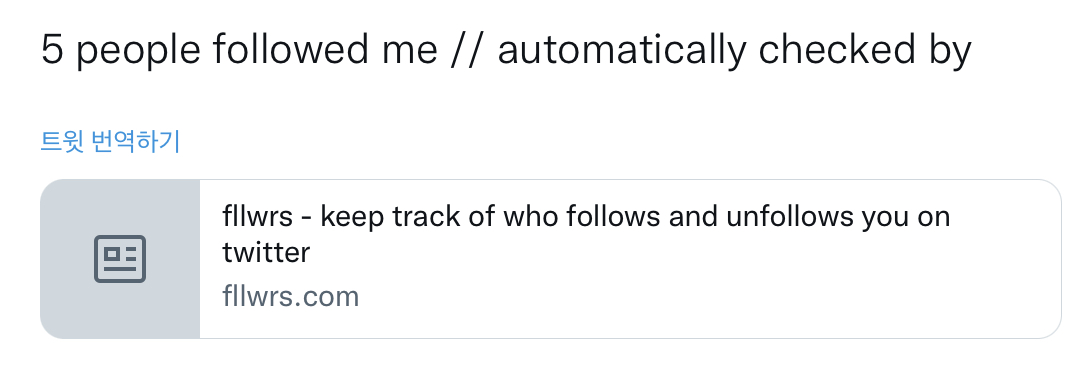 [잡담] 익들아 이거 안써지게 못해?? | 인스티즈
