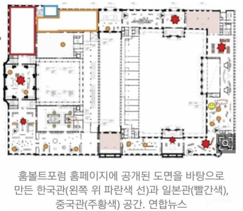 독일 박물관 "한국은 고대 역사가 빈약".jpg | 인스티즈