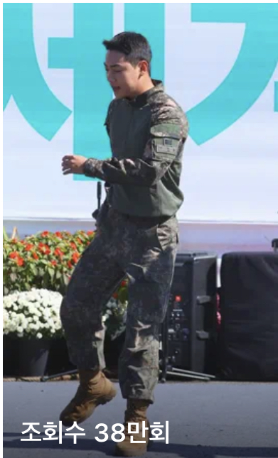 [잡담] 군대가서 뜨는 남자들이 있다..? | 인스티즈