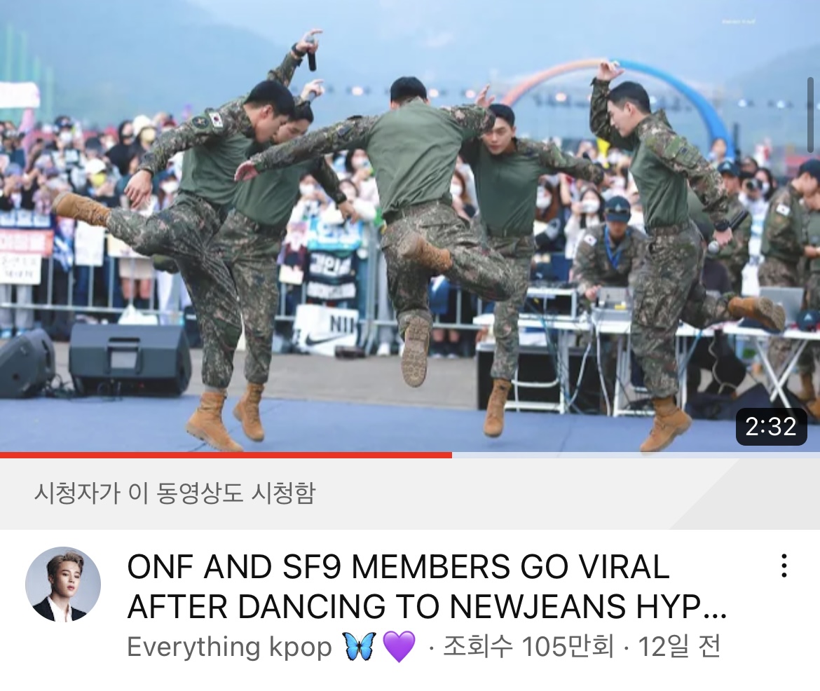 [잡담] 군대가서 뜨는 남자들이 있다..? | 인스티즈