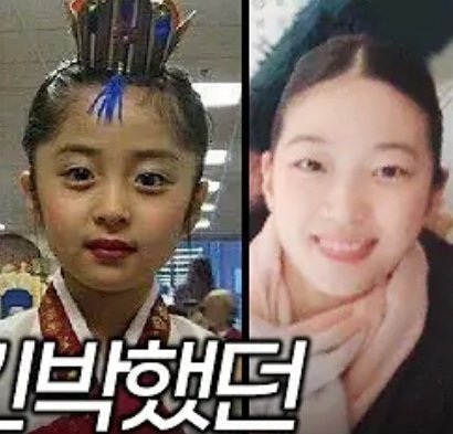 [잡담] 아 카즈하 허윤진 그림체 차이봨ㅋㅋㅋㅋㅋㅋ | 인스티즈