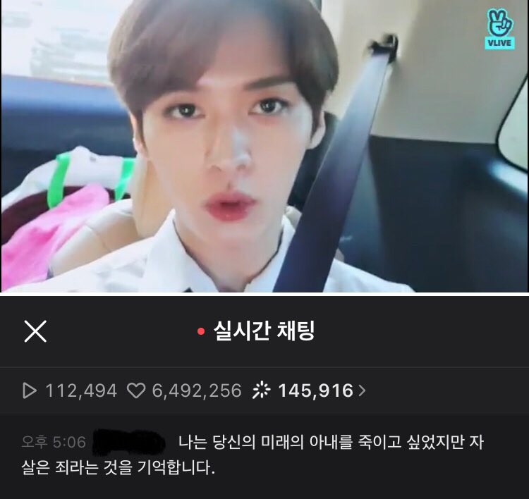 [잡담] 이런 짤 주라 | 인스티즈