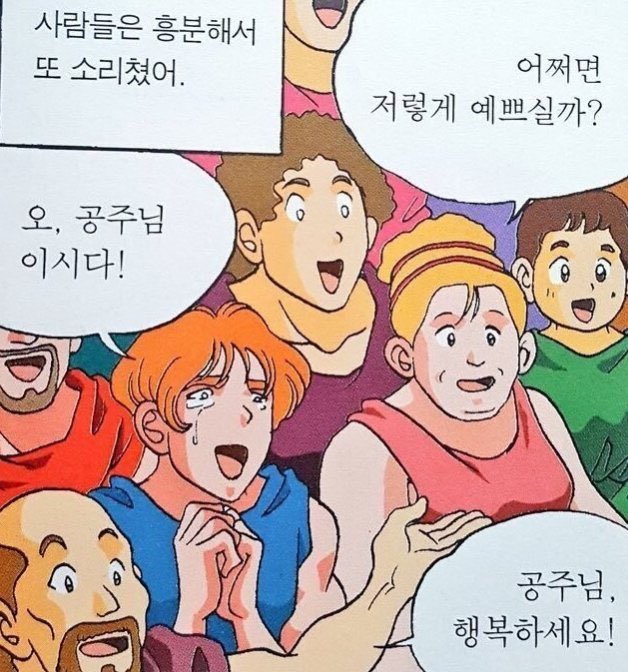 [잡담] 요즘 내가 빠진 여돌들 | 인스티즈