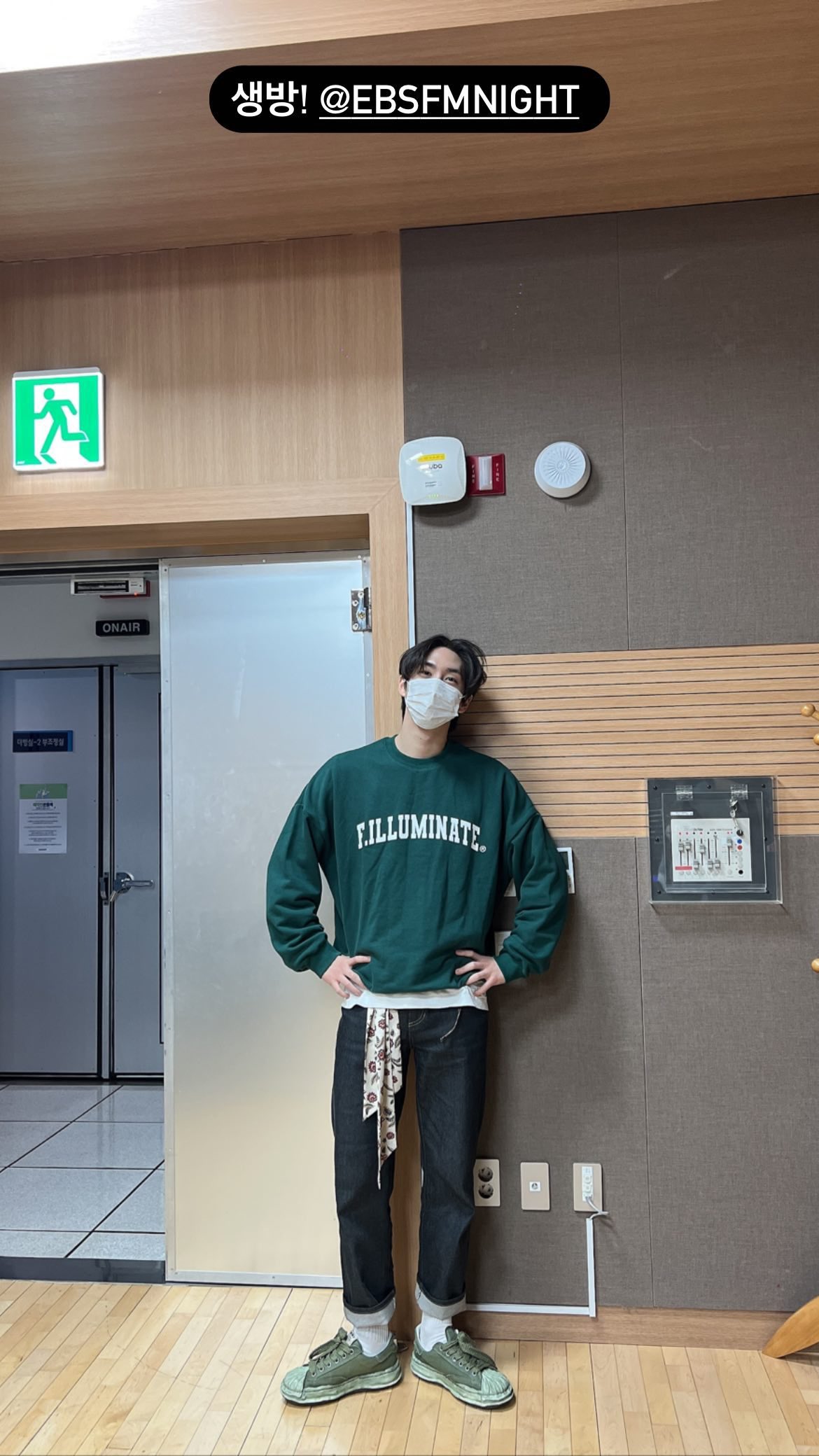 [잡담] 펜타곤 신원이 맨투맨 잘 안입다가 오늘 입었는데 반응 좋아서 아이러니하대ㅋㅋㅋㅋㅋ | 인스티즈