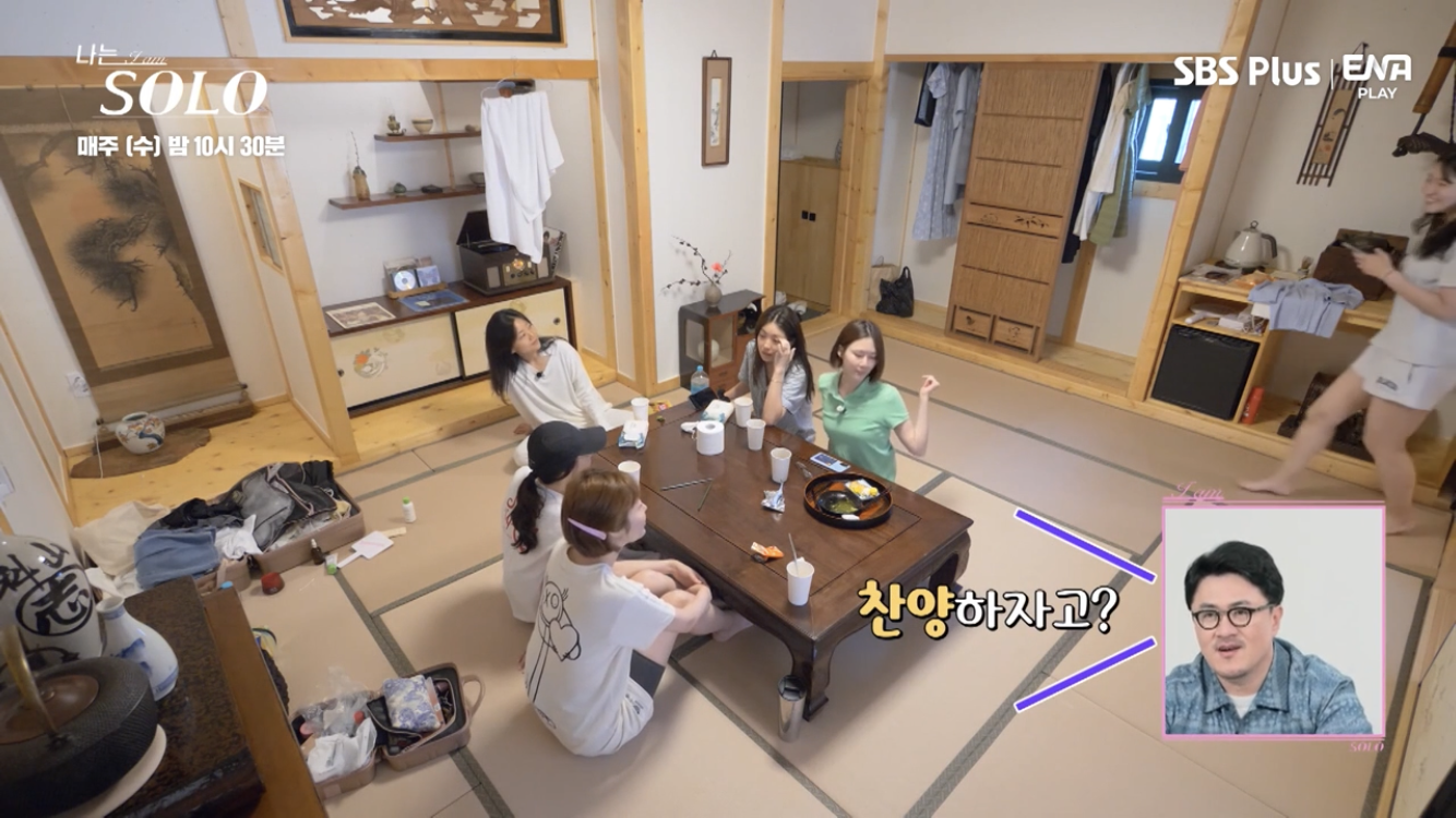 [잡담] 여출이 냅다 일어나서 모닝 찬송가 부르는 연프가 있다?ㅋㅋㅋㅋ | 인스티즈