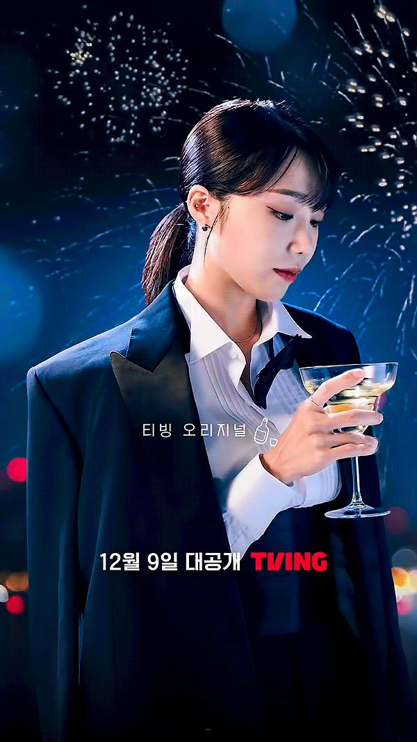 [잡담] 아니 한 달 사이에 가수랑 배우 너무 왔다갔다 해서 나 정신이 너무 혼미해 | 인스티즈