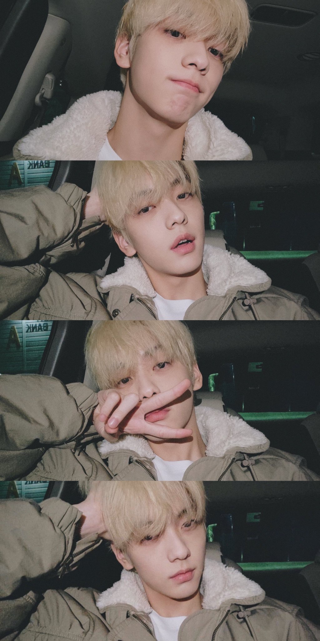 [잡담] 투바투 최수빈 남친짤 장인이다 이제 | 인스티즈