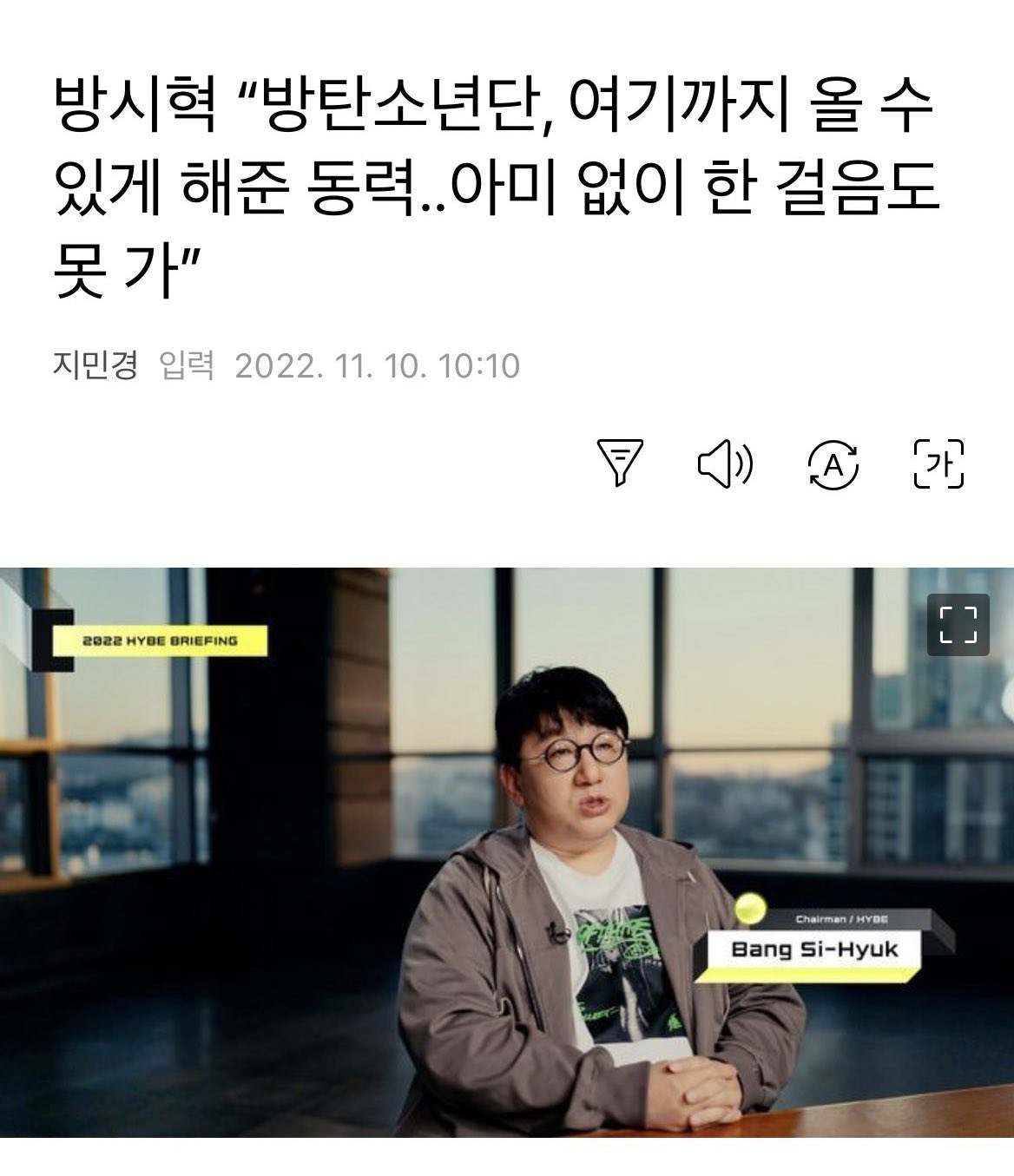 [잡담] 예 그렇게 말해주셔서 고맙고요 | 인스티즈