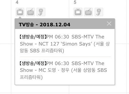 [잡담] 사부작즈 같이 엠씨하는거 | 인스티즈