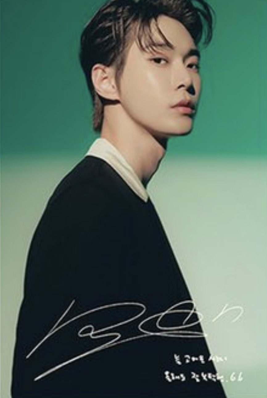 [잡담] 도영..시그 ..탐나네.... | 인스티즈