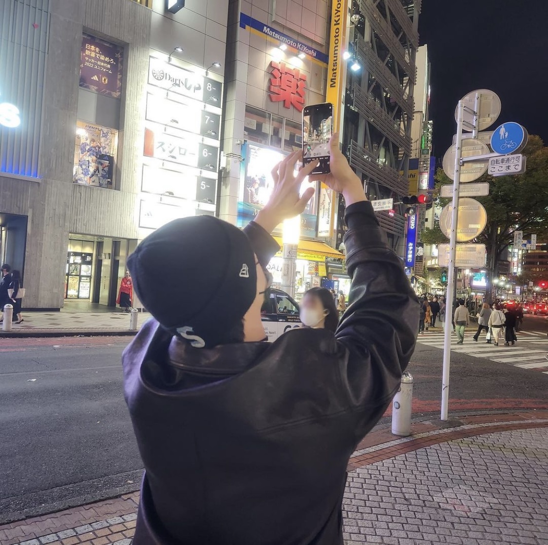 [잡담] 산하 남친짤 장인임 | 인스티즈