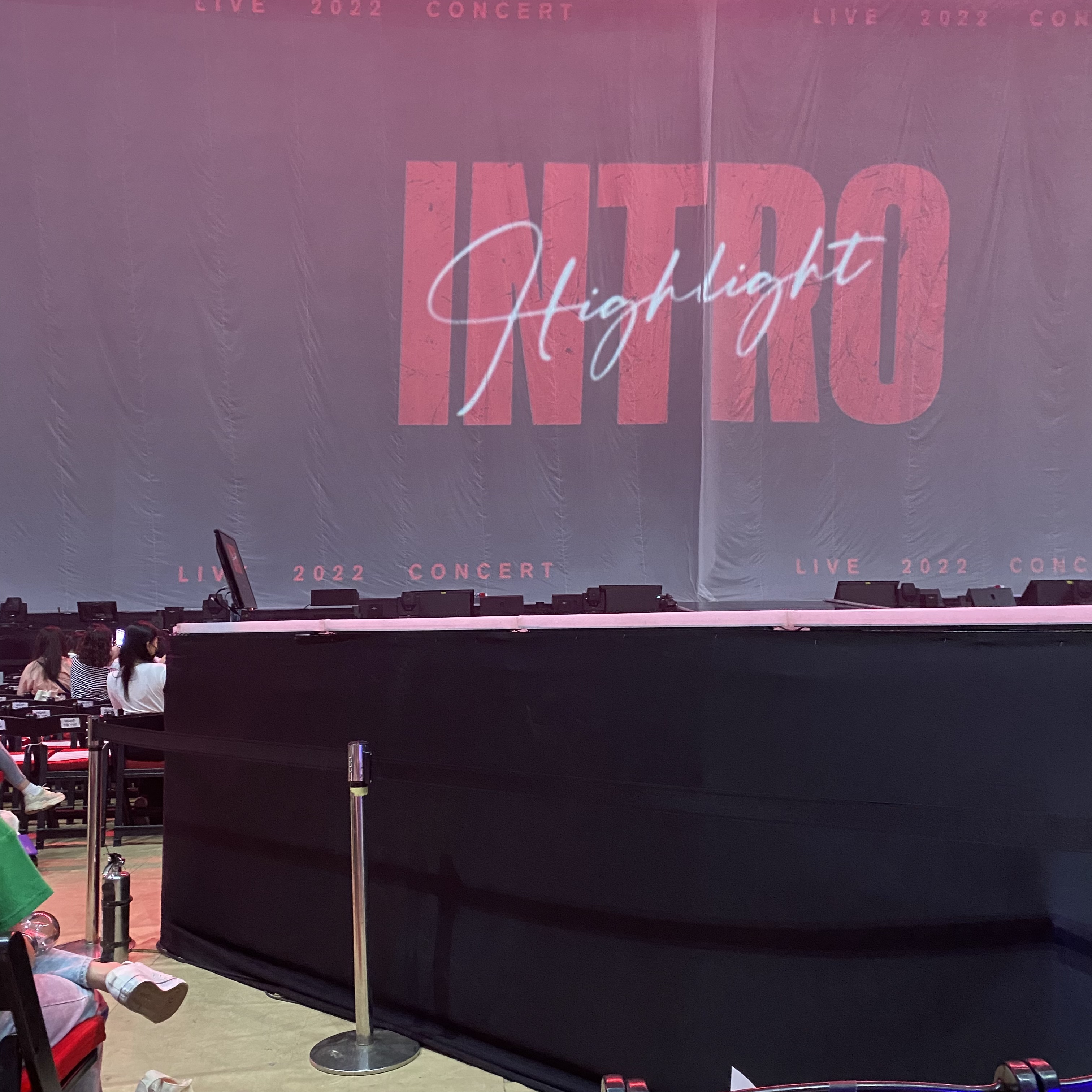 [잡담] 실체 2층 11구역 13열 시야 사진! 플로어 돌출도 있음 | 인스티즈