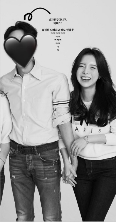 [잡담] 제이홉 아버지 얼굴만 가렸는데도 | 인스티즈