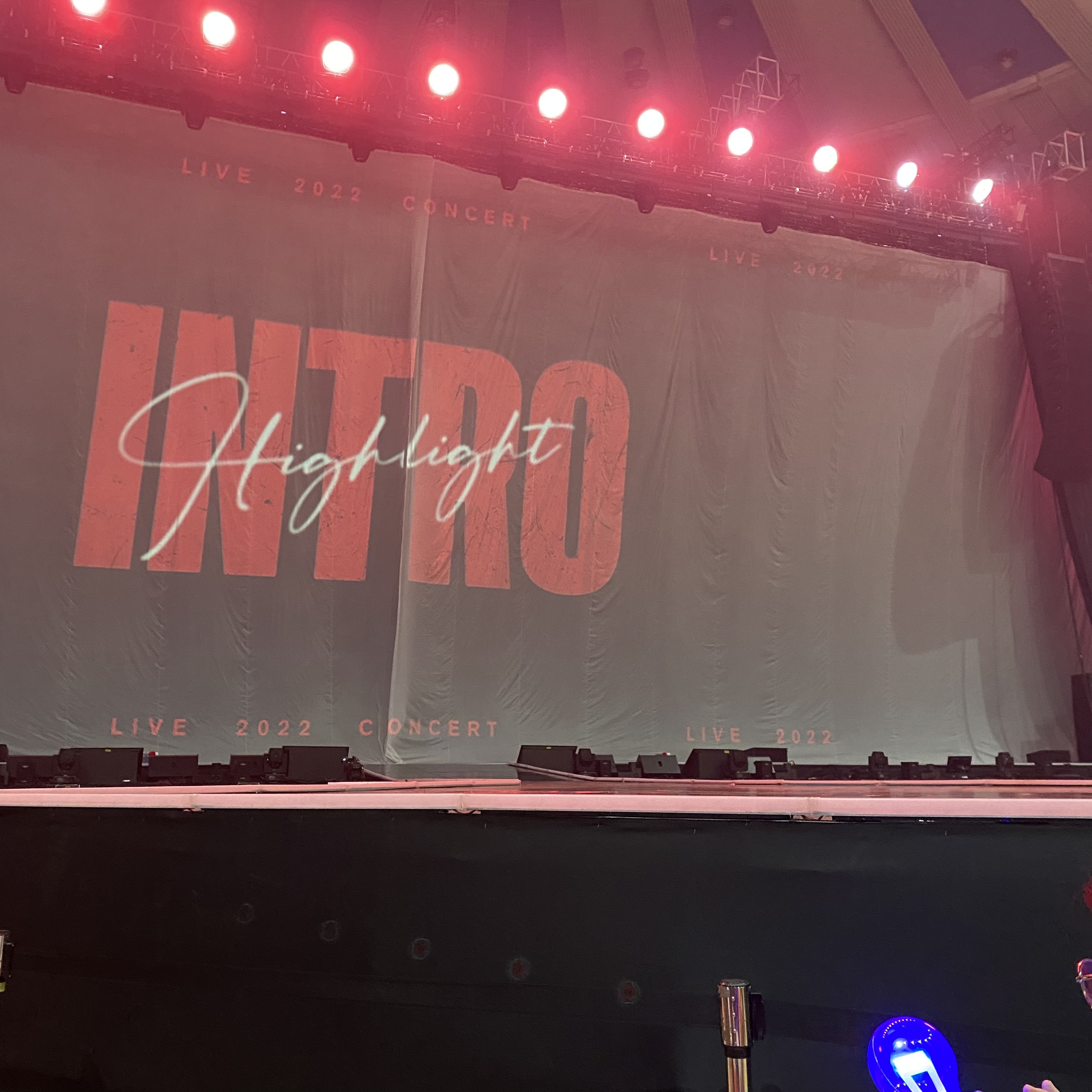 [잡담] 실체 2층 11구역 13열 시야 사진! 플로어 돌출도 있음 | 인스티즈