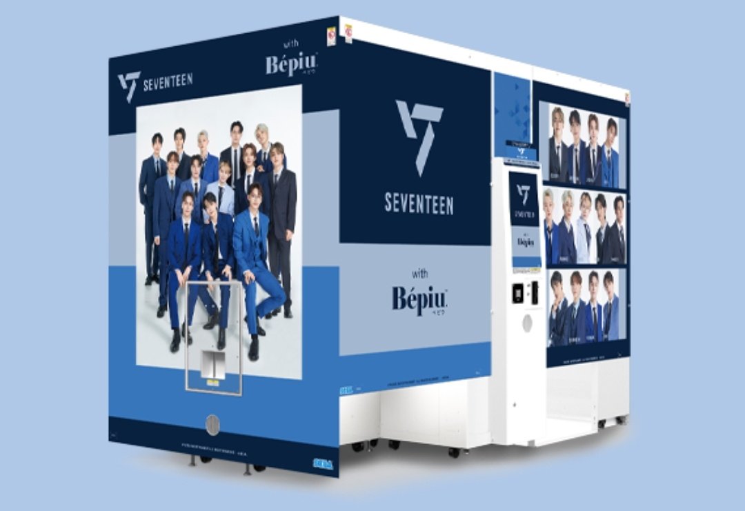 [잡담] 세븐틴 프리쿠라 콜라보하네 | 인스티즈