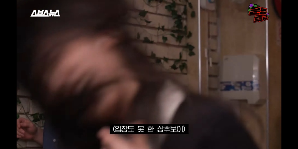 [잡담] 신비 쳐다보는 문빈 이 짤 진짜 미쳤나밬ㅋㅋㅋㅋ | 인스티즈