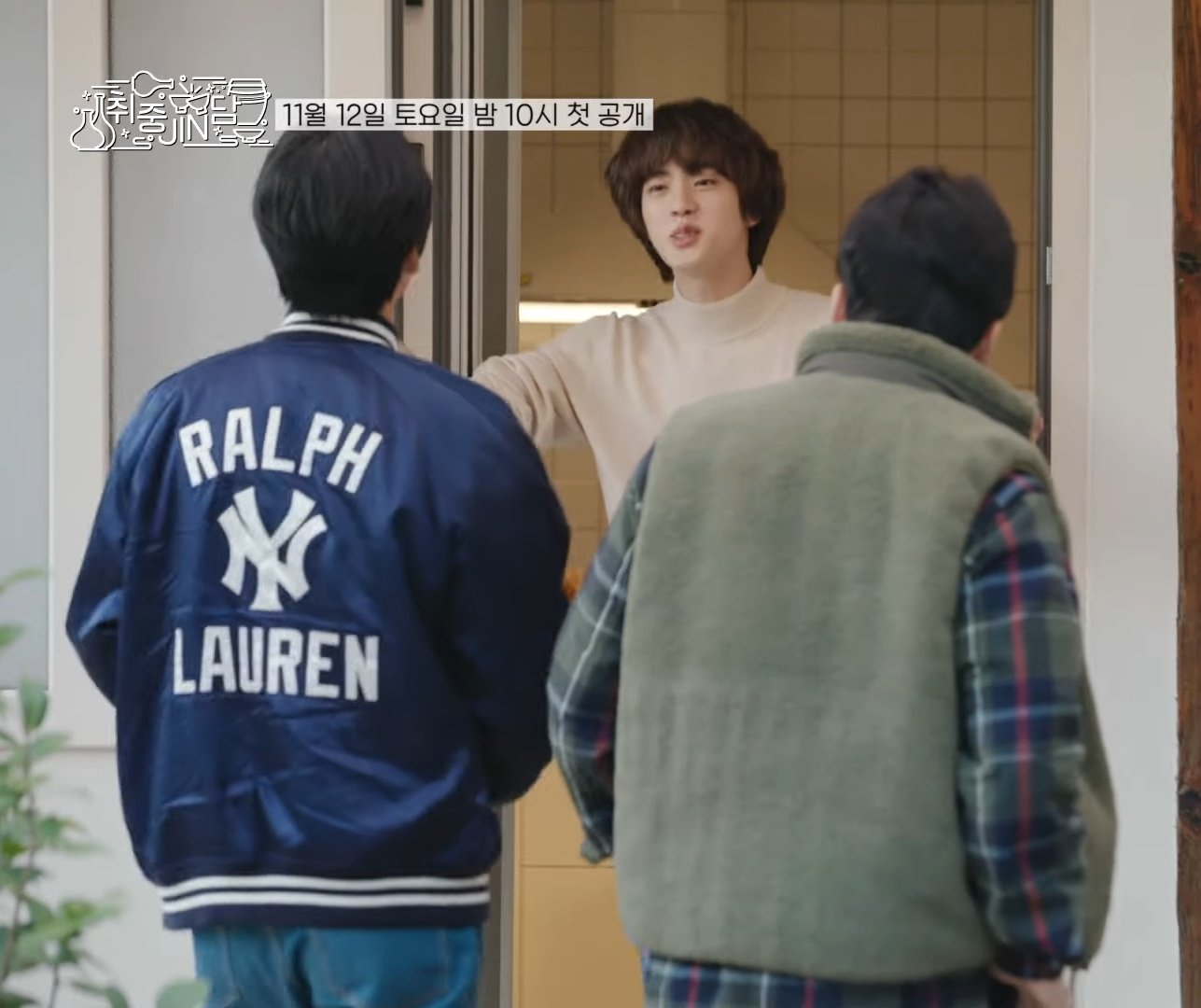 [잡담] 아니 근데 김석진 목폴라... | 인스티즈