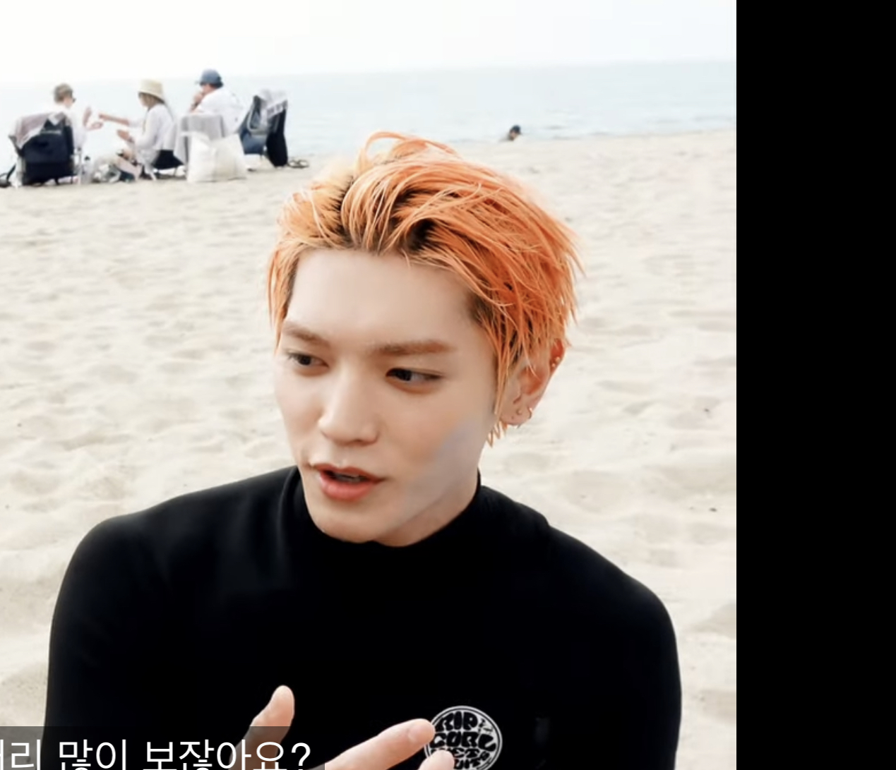 [잡담] 아니 태용 헤어라인… | 인스티즈