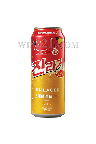 [잡담] 아 탄소들 취중진담 볼 때 술 이거 마시래 ㅋㅋㅋㅋㅋㅋㅋㅋㅋㅋㅋㅋㅋㅋ ㅠㅠ | 인스티즈