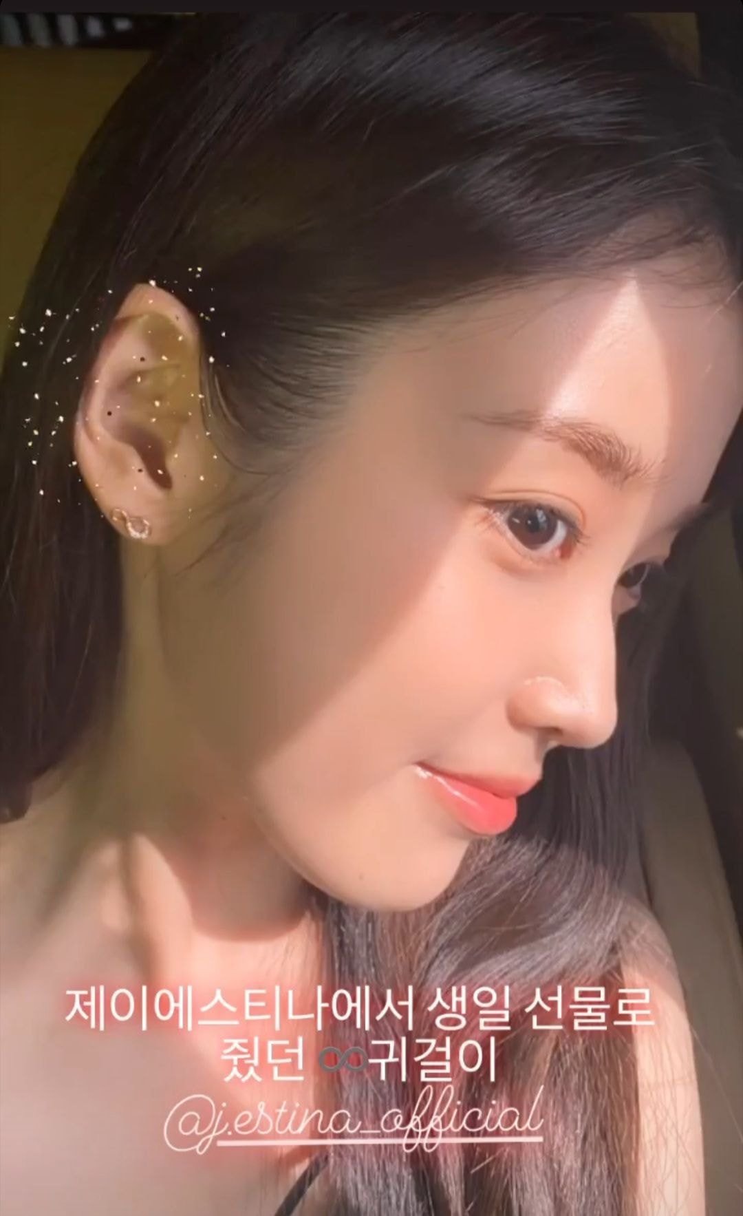 [잡담] 아이유 이런 각도로 찍힌 사진 좋아해.. | 인스티즈