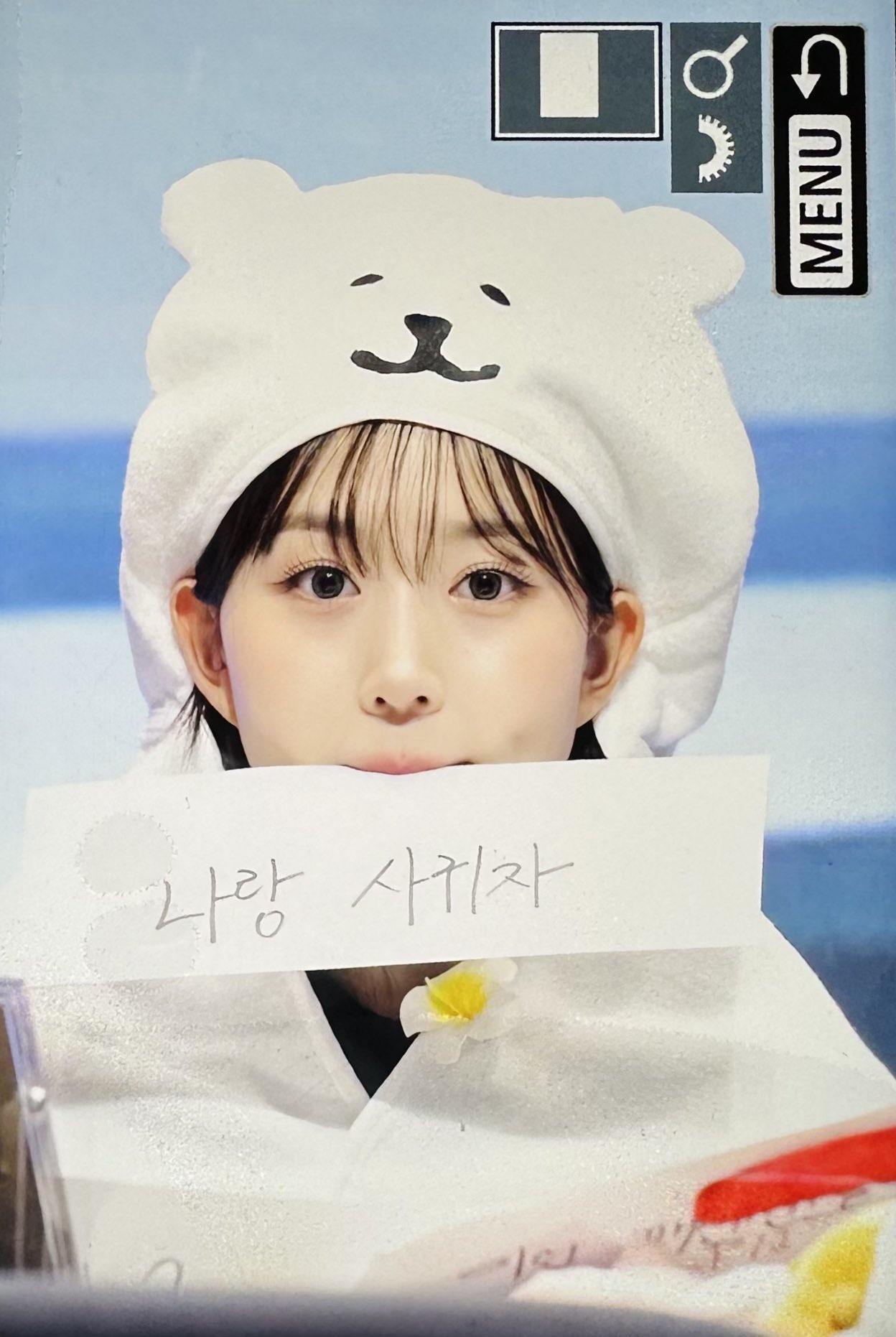 [잡담] 아 오해원 매력봐 | 인스티즈