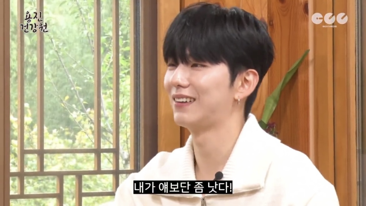 [잡담] 어쩌다 보니 전원이 소가 된 아이돌 | 인스티즈