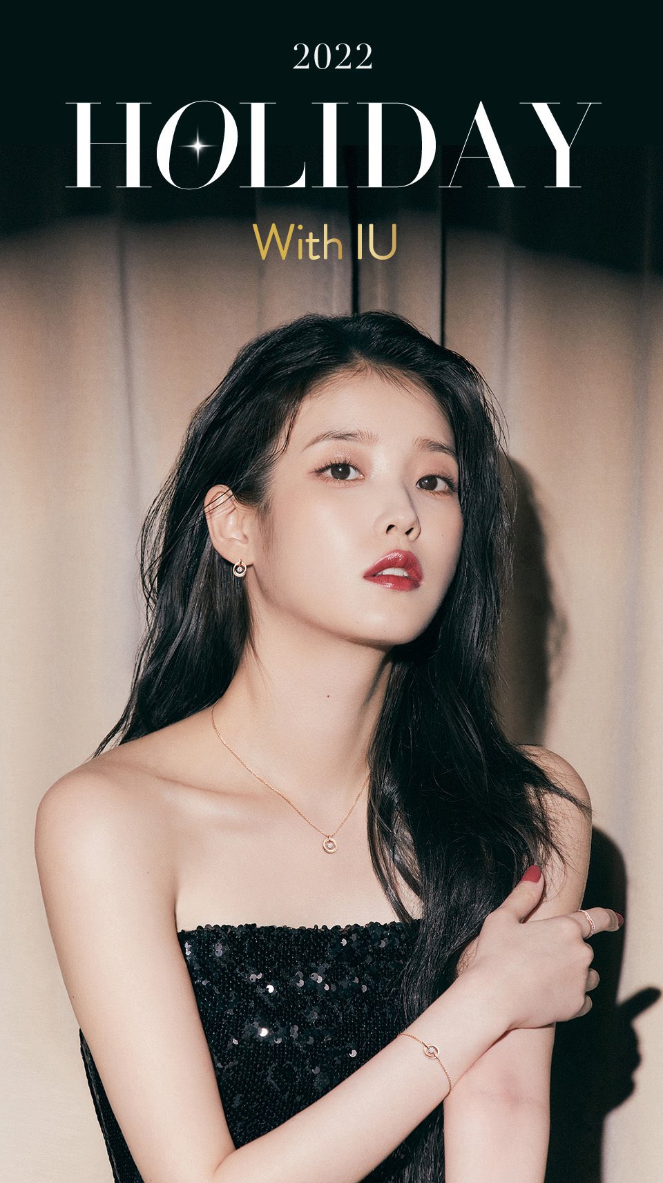 [잡담] 12년전 아이유 & 최근 아이유 | 인스티즈