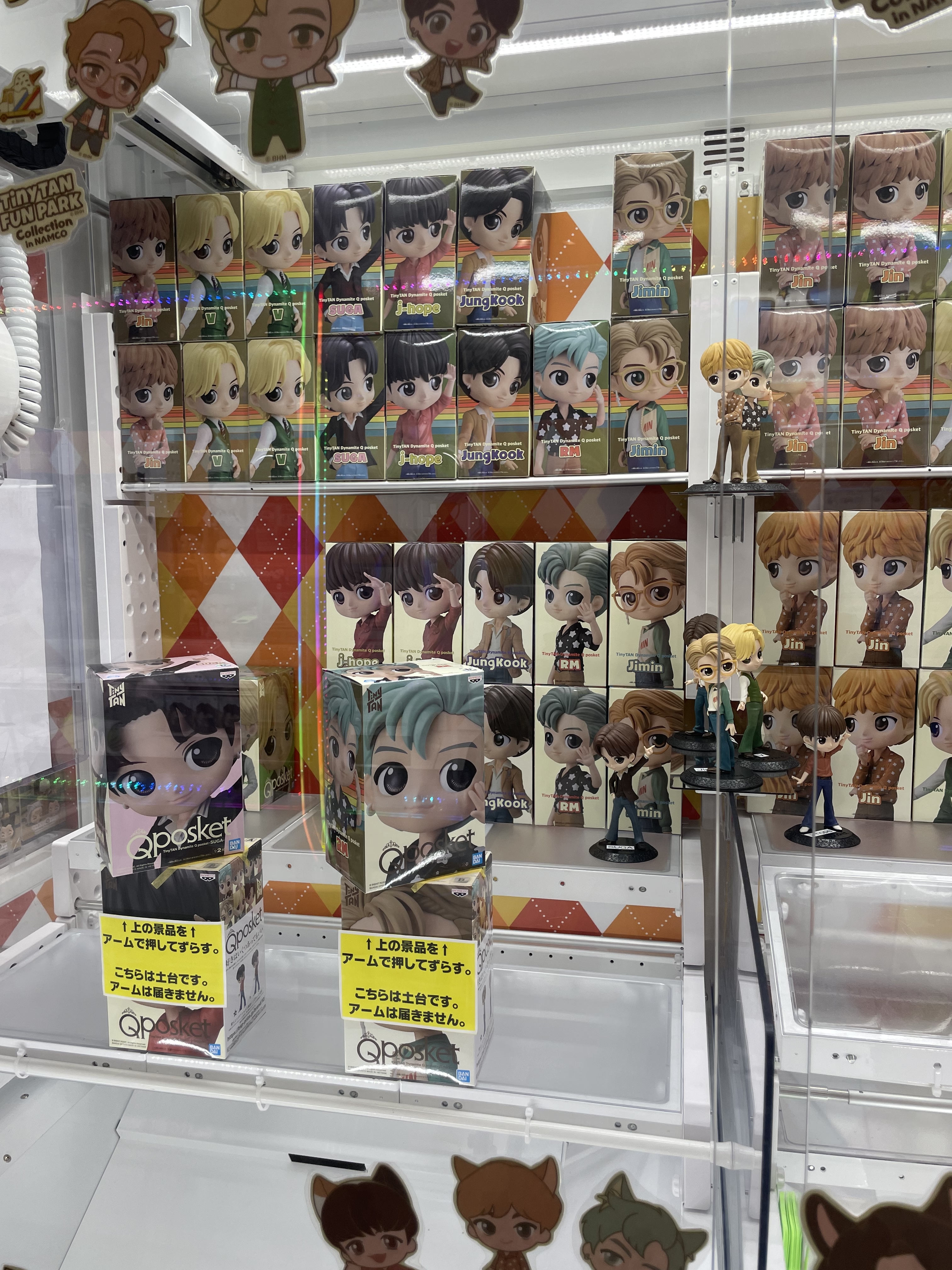 [잡담] 일본 왔는뎈ㅋㅋ 케팝 뽑기 진짜 많네 | 인스티즈