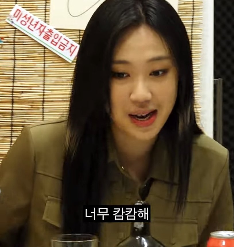 [잡담] 지금 내 상황 | 인스티즈