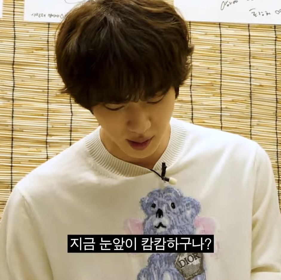 [잡담] 지금 내 상황 | 인스티즈