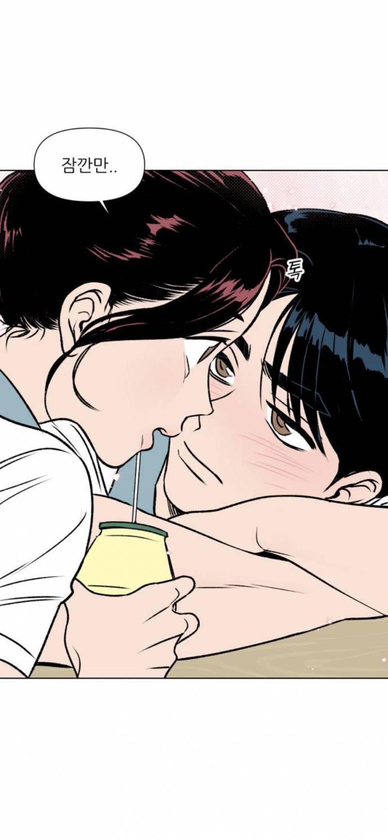 혹시 이거 웹툰 이름 뭔지 아는 사람 ㅠㅠㅠ | 인스티즈