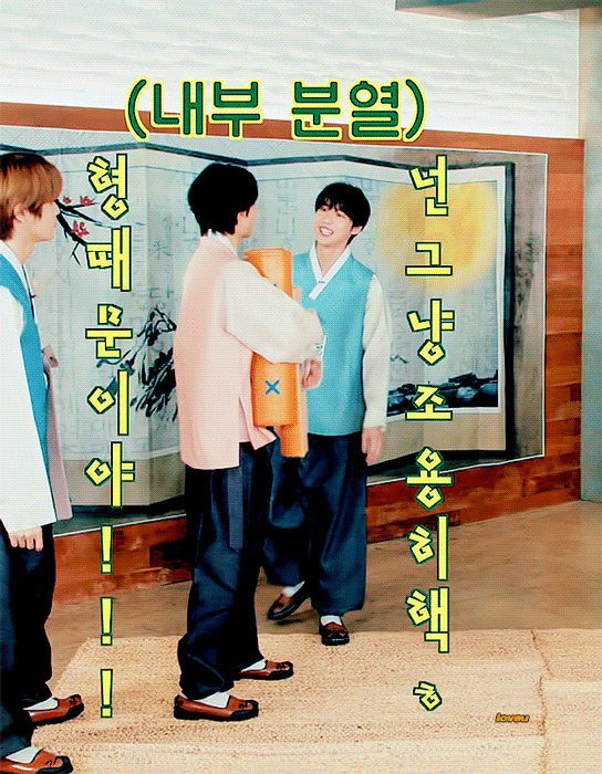 [잡담] 사부작즈는 사실 | 인스티즈