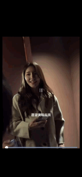 [잡담] 해은언니 보호하는 헝구 | 인스티즈