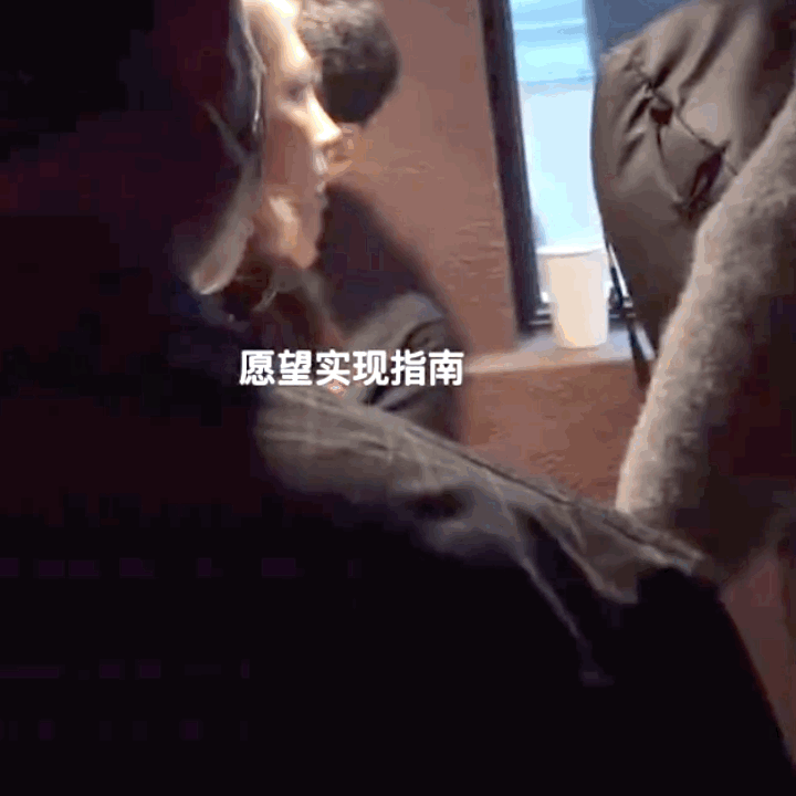 [잡담] 아니 환연2 최커들 진짜 뭐니.. | 인스티즈