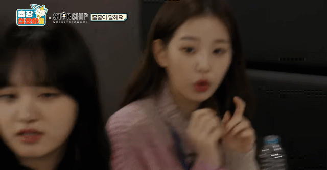 [잡담] 십오야 아이브 리즈 레전드 | 인스티즈