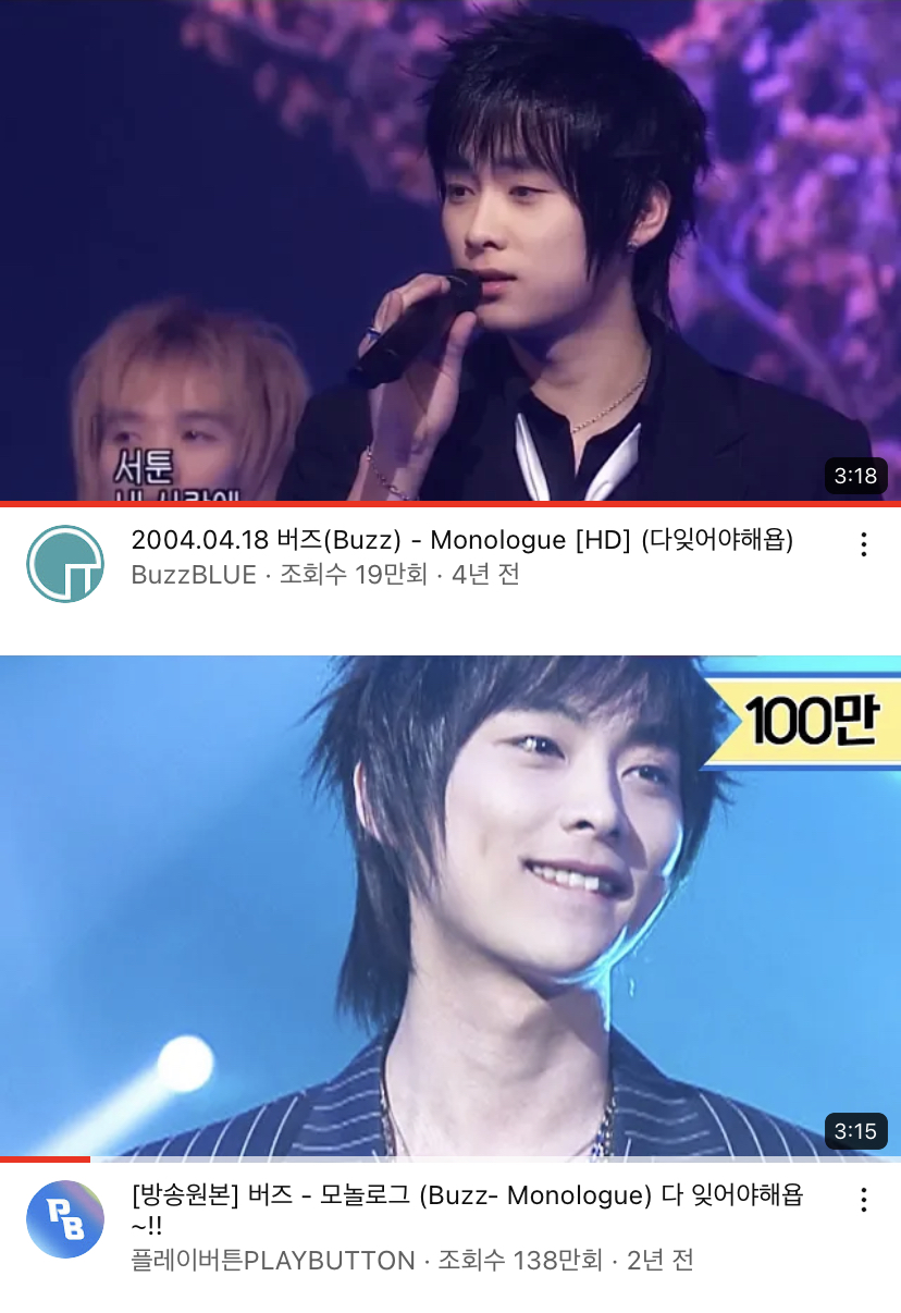 [잡담] 민경훈님 과거 너무 잘생겼어…요즘 아이돌 분중에 | 인스티즈