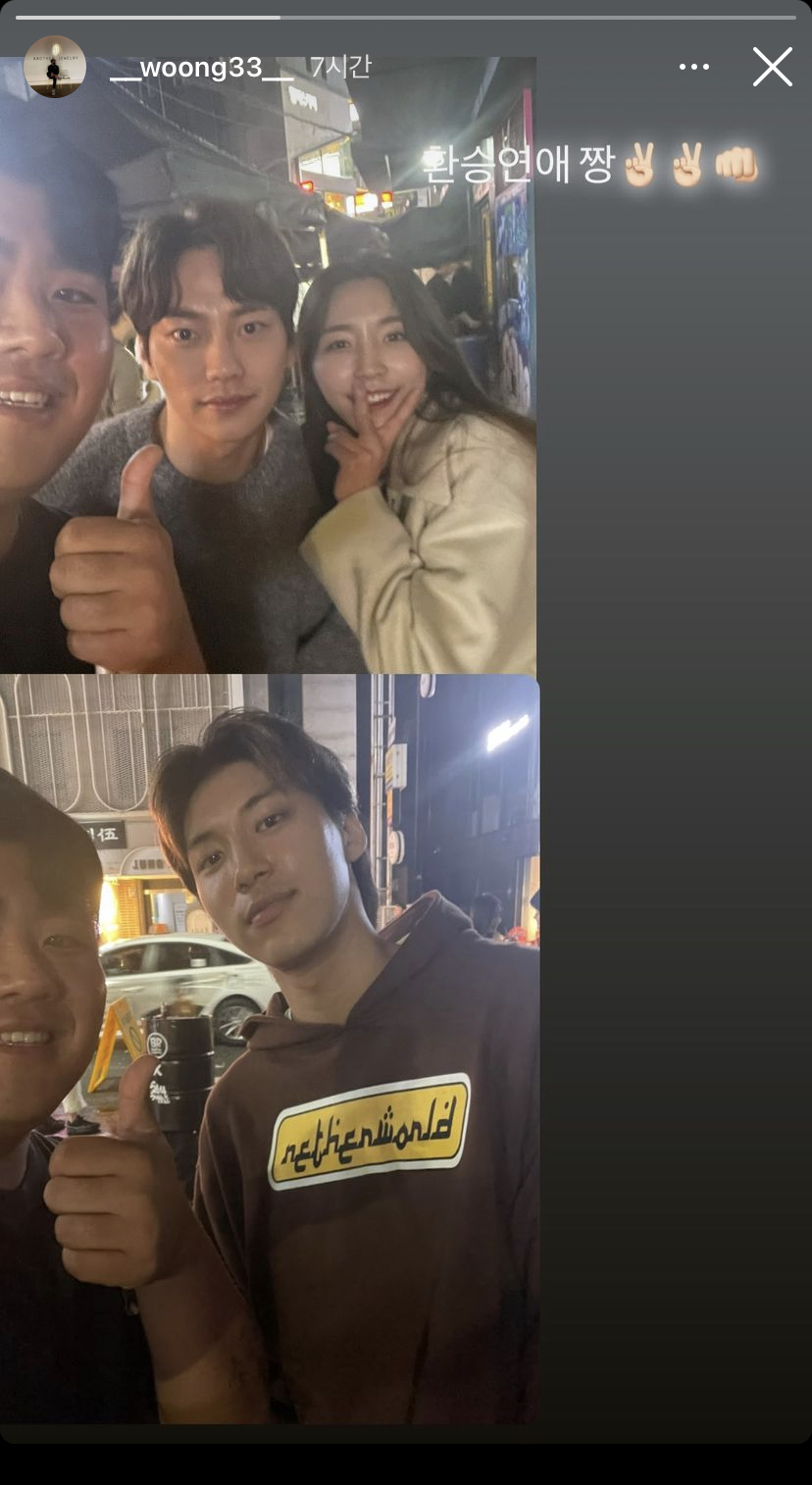 [잡담] 헐 ssg 야구선수 인스스에 현규해은이랑 태이 | 인스티즈