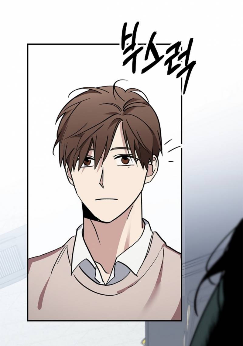 ㄱ 쏘들아 덷맨스위치 웹툰 캐디 봤어? | 인스티즈