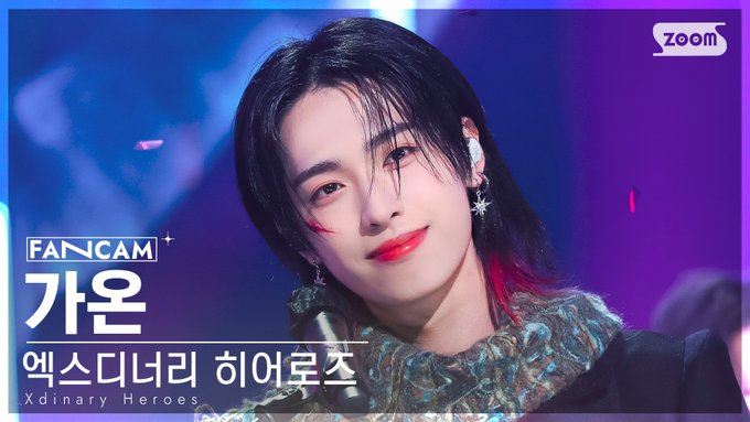 [잡담] 이 얼굴로 나중에 커서 직장인 밴드나 하려고 했다는게 | 인스티즈