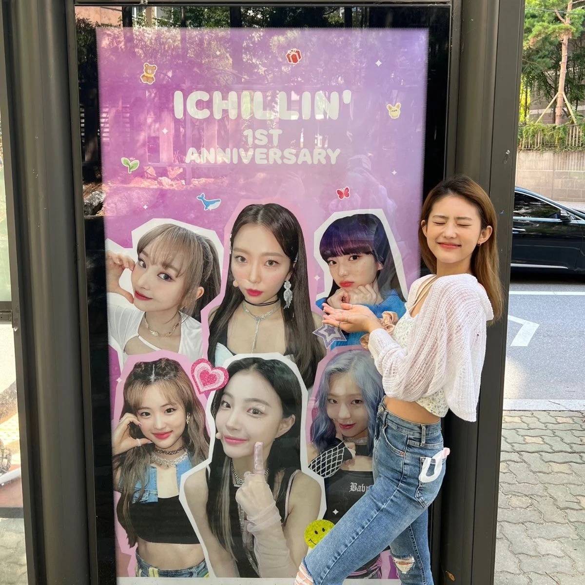 [잡담] 요즘 계속 눈에 들어오는 여돌 생김 | 인스티즈