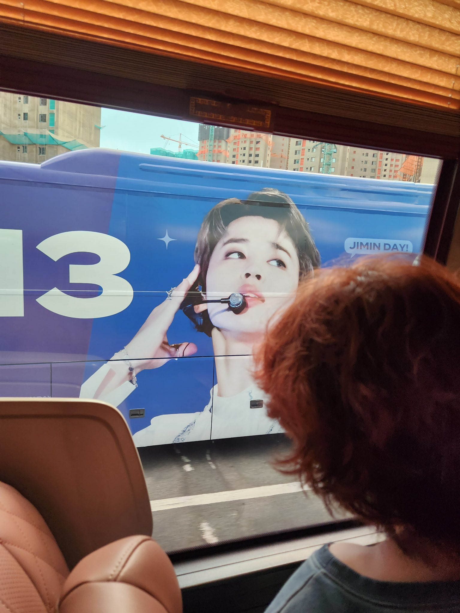 [잡담] 하단에 있는 사람 방탄 지민 맞아?? | 인스티즈