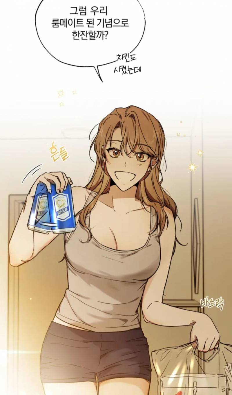 몸매 진짜 이쁘지않음? | 인스티즈