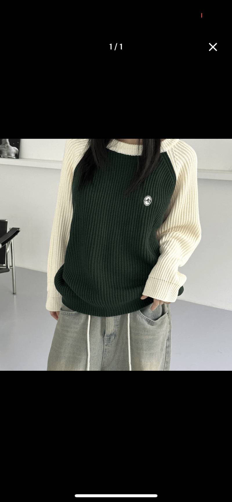 언니랑 이걸로 싸우는 중인데 | 인스티즈