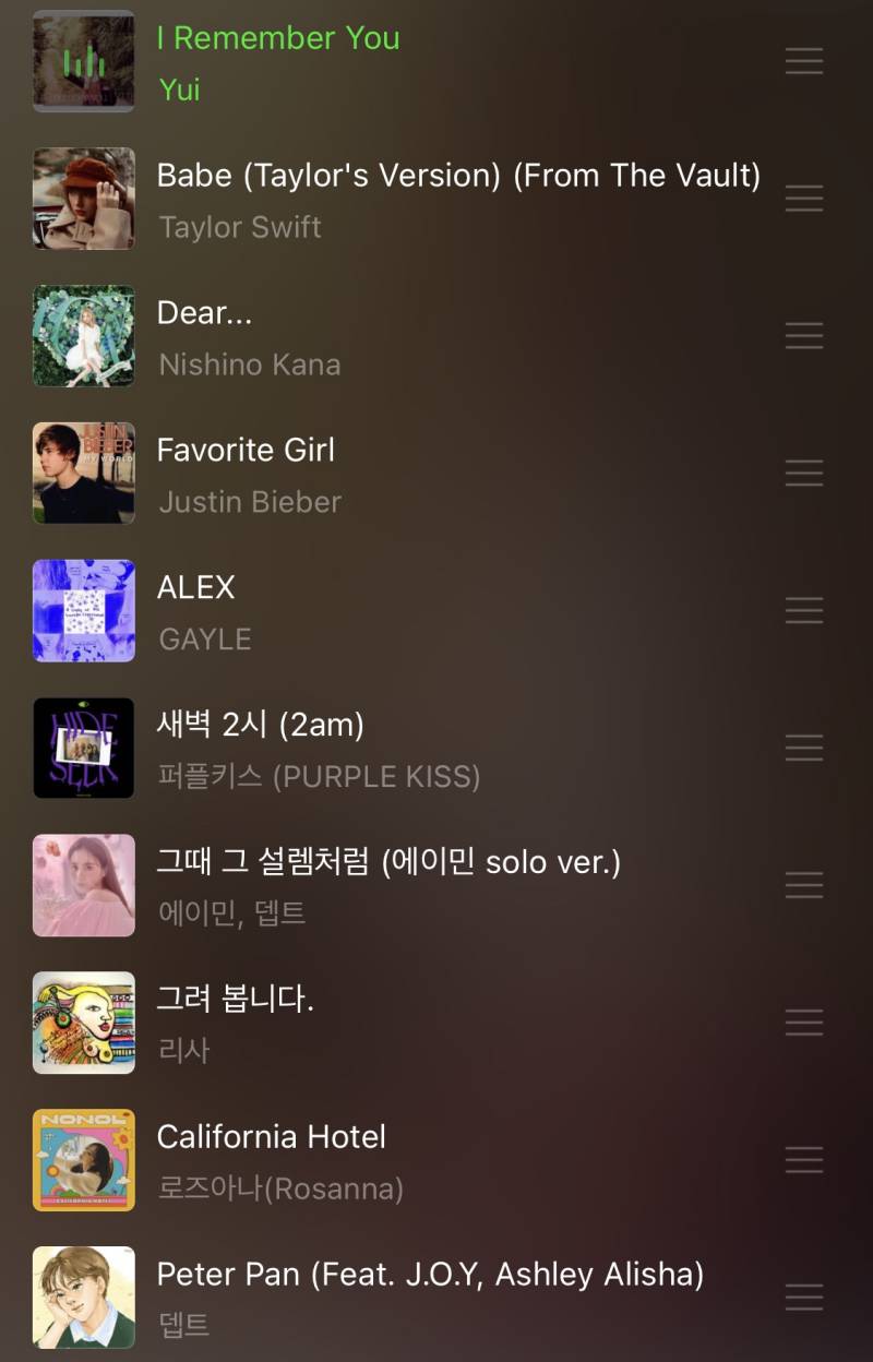 💚💚멜론기준 하트 천이하 노래티즈 하자💚💚 | 인스티즈